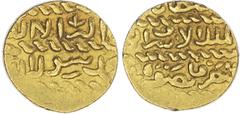Islamic Coins Burji Mamluk, Qansuh II al-Ghuri, AH 906-922 / 1501-1516 AD, gold Ashrafi, without mint, date off flan, 3.41g (A. 1041). Extremely Fine.
