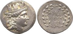 COINS. Ancient Greek. Ionia, Smyrna (2nd Century BC), Silver Tetradrachm, turreted head of Tyche right, rev ΣMYP / NAIΩN and monogram within wreath, 16.73g (Milne, The Silver Coinage of Smyrna, NC 191