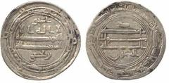 Abbasid. Abbasid / Tahirid, temp. al-Ma’mun/Ishaq b. Yahya, Dirham, al-Muhammadiya 206h, 2.75g (L 1979). Very fine and rare. Estimate: £180-220