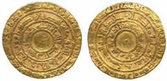 Fatimid. al-Mu‘izz (341-365h), Gold Dinar, al-Mansuriya 343h, 4.11g (N 391). Good very fine. Estimate: £200-250