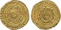 Fatimid. al-‘Aziz, Gold Dinar, al-Mahdiya 385h, 4.02g (N 820). Very fine, rare. Estimate: £200-250