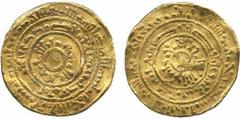Fatimid. al-Mustansir (427-487h), Gold Dinar, al-Iskandariya 470h, 4.17g (N 1675). About very fine and very rare. Estimate: £400-500