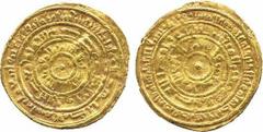 Fatimid. al-Mustansir, Gold Dinar, Tarablus 448h, 3.11g (N 2003). Very fine. Estimate: £250-300