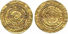 Fatimid. al-Mustansir, Gold Dinar, Misr 454h, 3.75g (N 2137). Very fine. Estimate: £250-300
