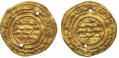 Fatimid. al-Mustansir, Gold Dinar, Madinat al-Mahdiya 450h, 3.99g (Hazard -; N 2225, 6 refs). Twice pierced, very fine and very rare. Estimate: £800-1000