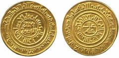 Fatimid. al-Amir (495-524h), Gold Dinar, al-Iskandariya 504h, 3.96g (N 2448). Good extremely fine. Estimate: £350-450