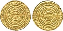 Fatimid. al-Amir, Gold Dinar, Misr 512h, 4.14g (N 2534). Extremely fine. Estimate: £200-250