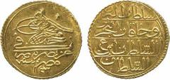 Ottoman. Mahmud I, Gold Zeri Mahbub, Misr 1143h, ‘ain, 2.57g (Pere 562; KM 86). About extremely fine. Estimate: £100-120