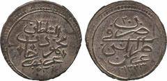OTHER WORLD COINS. Ottoman Empire. Tarabalus Gharb (Tripoli in Libya), Mahmud II, Billon 40-Para, AH1223, year 20 (type not illustrated in KM). Good very fine for issue, rare. £200-300