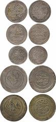 OTHER WORLD COINS. Ottoman Empire. Mahmud II, 5-Kurush (2), AH1223, years 5, 8 (KM 564), Kurush (2), AH1223, year 12, 16 (KM 560, 575), 30-Para, AH1223, year 17 (KM 579). About very fine to about extr
