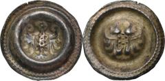 POLISH COINS Silesia, Obol or Wide bracteat undatedVery rare wide Silesian obol or bracteate with with a reduced diameter, from teh 2nd half of 13th century.Diameter 19 mm, weight 0.43 gBardzo rzadki 