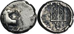 ANCIENT COINS Greece, Thrace, Byzantion, HemidrachmGreece Thrace, Byzantion, Hemidrachm 387-340 BCObverse: forepart bull left on dolphin, ΠΥ above, monogram to leftReverse: ornamental tridentDiameter 