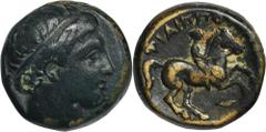 ANCIENT COINS Greece, Kingdom of Macedon, Philip II, AEGreeceKingdom of Macedon, Philip II (359-3369 BC), AE 359-336 BCObverse: head of Apollo rightReverse: youth on horseback right, ivy leaf on stalk