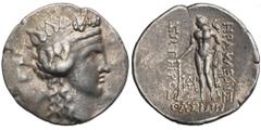 ANCIENT COINS Greece, Thrace, Thasos, TetradrachmGreece Thrace, Thasos, Tetradrachm 148-80 BCObverse: head Dionysus rightReverse: Hercules standing left, with lion skin cloak, holding clubHΡAKΛEOΥΣ ΣΩ