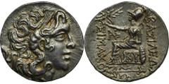 ANCIENT COINS Grece, Kingdom of Pontus, Byzantion, Mithradates VI Eupator, Tetradrachm - ex. MentorBeautiful tetradrachm with head of the deified Alexander III the Great, minted in the name of Mithrad