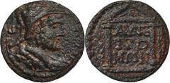 ANCIENT COINS Roman Provincial, Pisidia, Termessus Major, Pseudo-autonomous emission, AERoman Provincial Pisidia, Termessus Major, Pseudo-autonomous, AE 200-300 AD Obverse: draped, helmeted bust of So