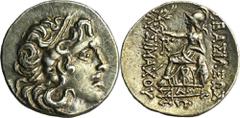 ANCIENT COINS Grece, Tracja, Byzantion, TetradrachmBeautiful tetradrachm with head of the deified Alexander III the Great, minted in type of Lysimachos.Iridescent tone.Greece Thrace, Byzantion, Tetrad