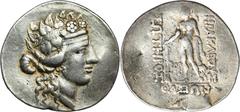 ANCIENT COINS Greece, Thrace, Thasos, TetradrachmGreece Thrace, Thasos, Tetradrachm 148-90/80 BCObverse: head Dionysus rightReverse: Hercules standing left, with lion skin cloak, holding club, monogra