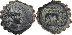 ANCIENT COINS Greece, Seleukid Kingdom, Antiochos VI Dionysos, AEGreeceSeleukid Kingdom, Antiochos VI Dionysus (144-142 BC), AE Obverse: radiate and diademed head right Reverse: elephant advancing lef