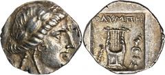 ANCIENT COINS Greece, Lycia, Lycian League, Olympus, DrachmGreece, Lycia, Lycian League, City of Olympus, Drachm 100-88 BC Obverse: head of Apollo with a laurel wreath and braided hair, rightReverse: 