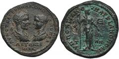 ANCIENT COINS Roman Provincial, Moesia Inferior, Marcianopolis, Macrinus and Diadumenian, PentassarionRoman Provincial Moesia Inferior, Marcianopolis, Macrinus and Diadumenian, Pentassarion Obverse: b