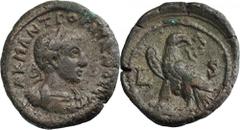 ANCIENT COINS Rome Provincial, Egypt, Alexandria, Gordian III, TetradrachmRoman Provincial Egypt, Alexandria, Gordian III (238-244), Tetradrachm 242-243, Alexandria mint Obverse: laureate and cuirasse