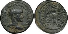ANCIENT COINS Roman Provincial, Pisidia, Antioch, Aemilian, AE - VERY RARERoman ProvincialPisidia, Antioch, Aemilian (253), AEObverse: radiate, draped and cuirassed bust rightIMP C M AEM AEMILLIANO AV