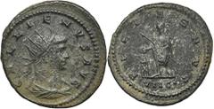 ANCIENT COINS Roman Imperial, Gallienus, AntoninianusRoman Imperial Gallienus (253-268), Antoninianus 260-268, Asian mintObverse: radiate, draped and cuirassed bust right GALLIENVS AVGReverse: Gallien