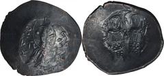 ANCIENT COINS Byzantine Empire, Alexius III Angelos, TrachyByzantine EmpireAlexius III Angelos (1195- 1203), Trachy 1195- 1203, Constantinople mint Obverse: Christ Pantokrator seated facing, IC-XC acr
