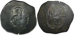 ANCIENT COINS Byzantine Empire, Bulgarian imitation, TrachyByzantine EmpireBulgarian Imitation, Trachy 12-13th, uncertain mint Obverse: emperor standing facing, holding bow and cross, ΔΕ in right fiel