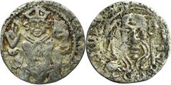EUROPEAN MEDIEVAL Germany, City of Bremen, Pfennig undatedGermany, City of Bremen, Pfennig undated, issue from 1372-1395Obverse: figure of a bishop in a miter, holding a Bible in his left hand, his ri