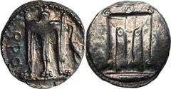 ANCIENT COINS Greece, Bruttium, Kroton, StaterBeautiful old cabinet tone with attractive iridescence.GreeceBruttium, Kroton, Stater 480-430 BCObverse: tripod, QPO in left field, stork standing left in