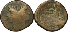ANCIENT COINS Roman Republic, Sextus Pompeius, AE - RARERare bronze minted in military mint in Sicily or Spain. Roman Republic Sextus Pompeius (40-39 BC), As 43-36 BC, military mint in Sicily or Spain
