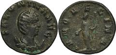 ANCIENT COINS Roman Imperial, Salonina, AntoninianusRare antoninianus of Salonina unlisted in the 'Roman Imperial Coinage' with helmet and H. Roman Imperial Salonina (253-268), Antoninianus 265-267, R