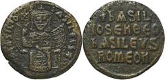 ANCIENT COINS Byzantine Empire, Basil I the Macedonian, FollisByzantine EmpireBasil I (867–886), Follis, Constantinople mintObverse: crowned emperor seated on throne facing, holding labarum bASILIOS b