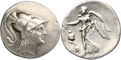 PREMIUM ANCIENT AND WORLD COINS Greece, Pamphylia, Side, Tetradrachm Ex. Solidus Numismatik, Auction 127, 2023, lot 107.Plenty of mint bloom. GreecePamphylia, Side, Tetradrachm 205-100 BCObverse: helm