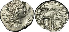 PREMIUM ANCIENT AND WORLD COINS Greece, Macedonia, Roman Protectorate, Aesillas Quaestor, Tetradrachm Very interesting issue minted on behalf of the quaestor Aesillas, probably in order to bribe the T