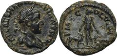 ANCIENT COINS Roman Provincial, Moesia Superior, Viminacium, Gordian III, AERoman Provincial Moesia Superior, Viminacium, Gordian III (238-244), AE 240/241 Obverse:laureate head right IMP CAES M ANT G