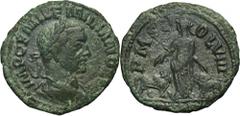 ANCIENT COINS Roman Provincial, Moesia Superior, Viminacium, Aemilian, AE - VERY RAREVery rare variety, in the Varbanov catalog with rarity level of R8. Roman ProvincialMoesia Superior, Aemilian (253)