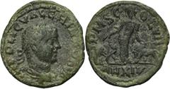 ANCIENT COINS Roman Provincial, Moesia Superior, Viminacium, Valerian, AE - RARERare variety, in the Varbanov catalog with rarity level of R6.Roman ProvincialMoesia Superior, Valerian I (253-260), AE 