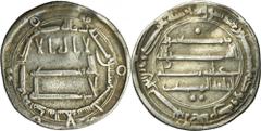 EUROPEAN MEDIEVAL Abbasid, al-Mahdi, Dirham Bent.Abbasidal-Mahdi 158–169 AH (775-785), Dirham 163 AH, Madinat al-Salam mint Diameter 23 mm, weight 2.85 g Gięty.Abbasydzial-Mahdi 158–169 AH (775-785), 