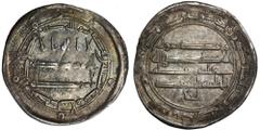EUROPEAN MEDIEVAL Abbasids, al-Rashid, Dirham - RARERare variety. Coin from the 10th Wójciki Anniversary Auction - Polish Auction House . Hints of mint luster.Abbasids al-Rashid 170-193 AH (786-809), 