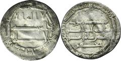 EUROPEAN MEDIEVAL Abbasid, al-Rashid, DirhamAbbasid al-Rashid 170-193 AH (786-809), Dirham 179 AH, Madinat al-Salam mint Diameter 23 mm, weight 2.41 gAbbasydzi al-Rashid 170-193 AH (786-809), Dirham 1