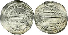 EUROPEAN MEDIEVAL Abbasid, Dirham - EASTERN EUROPEAN IMITATIONRare Eastern European imitation of the Abbasid dirham. Diameter 28 mm, weight 3.21 g Rzadka imitacja Wschodnioeuropejska abbasydzkiego dir