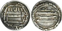 EUROPEAN MEDIEVAL Abbasid, al-Amin, DirhamScratches on both sides. Abbasid al-Amin 193-198 AH (809-813), Dirham 194 AH, Madinat al-Salam mint Diameter 21 mm, weight 292 gZarysowania po obu stronach mo