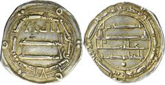 EUROPEAN MEDIEVAL Abbasid, al-Mahdi, Dirham Scratched.Abbasid al-Mahdi 158–169 AH (775-785), Dirham 161 AH, Madinat al-Salam mint Diameter 24 mm, weight 2.64 g Zadrapania. Abbasydzial-Mahdi 158–169 AH