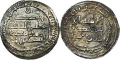 EUROPEAN MEDIEVAL Abbasid, al-Mahdi, Dirham - IMITATIONRare dirhem imitation. Abbasidal-Mahdi 158–169 AH (775-785), DirhamDiameter 27 mm, weight 2.59 gRzadka imitacja dirhama. Abbasydzial-Mahdi 158–16
