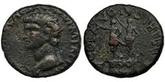 Roman Provincial Roman Provincial, Macedon, Philippi, Claudius, Tetrassarion - VERY RAREVery rare bronze, we only got 10 records on Coinarchives.Roman Provincial, MacedonClaudius (41–54), Tetrassarion