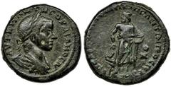 Roman Provincial Roman Provincial, Moesia Inferior, Nicopolis ad Istrum, Gordian III, AE25 - RARERoman ProvincialMoesia Inferior, Nicopolis ad IstrumGordian III (238-244), AE25 Obverse: laureate bust 