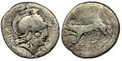 Roman Republic Roman Republic, Satrienus, DenariusRoman Republic P. Satrienus (77 BC), Denarius 77 BC, Rome mint Obverse: head of Roma right, LXII on the left field Reverse: she-wolf standing left wit